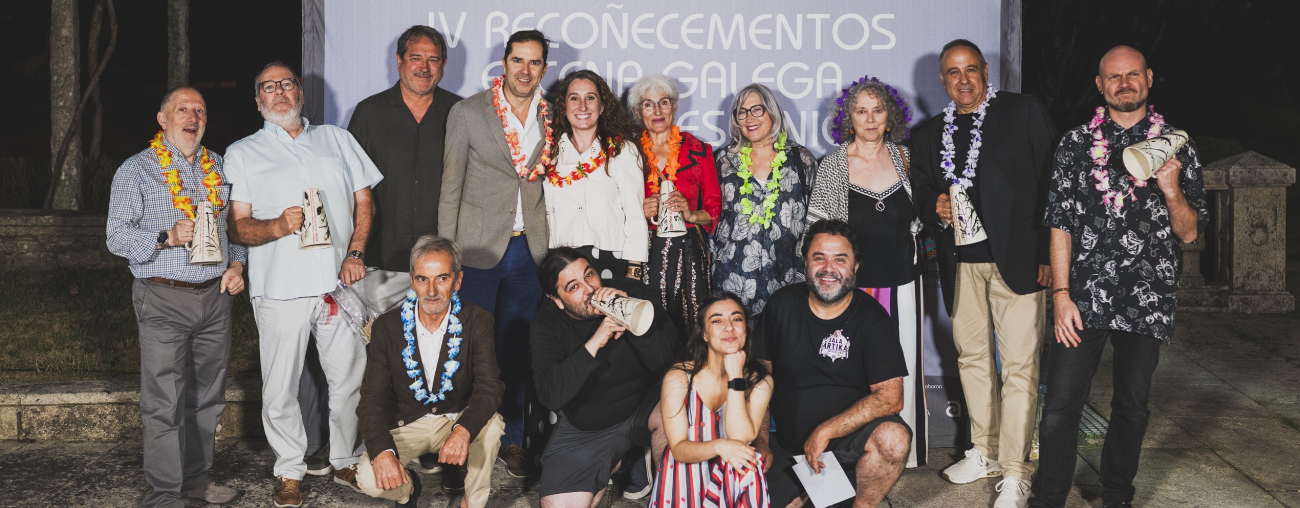 Teatro de Ningures, Colectivo RPM, Sala Ártika, Salvador Forján, Moisés González, Luciano Fernández e Carlos Lorenzo reciben os IV Recoñecementos de Escena Galega das Artes Escénicas