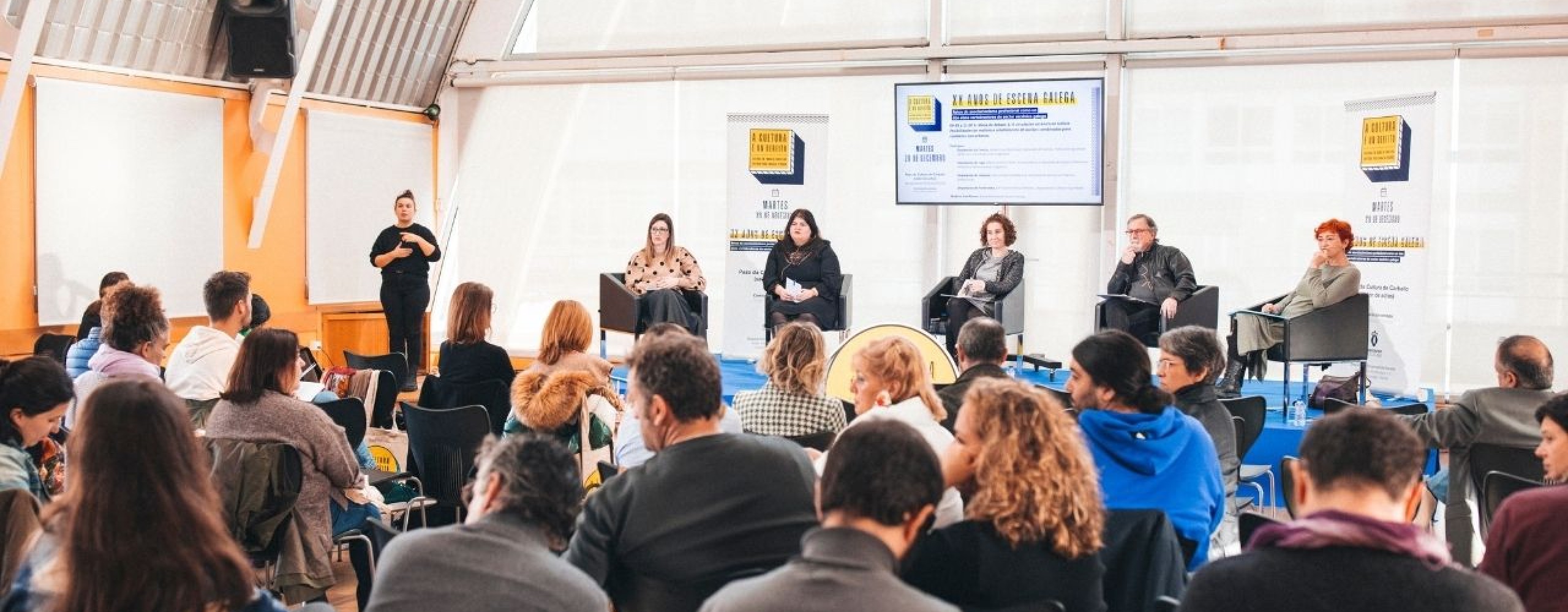 As xornadas profesionais da Escena Galega 2023 celebraranse en Carballo o  martes 24 de outubro e falarán dos retos de futuro dos servizos técnicos para as artes escénicas galegas